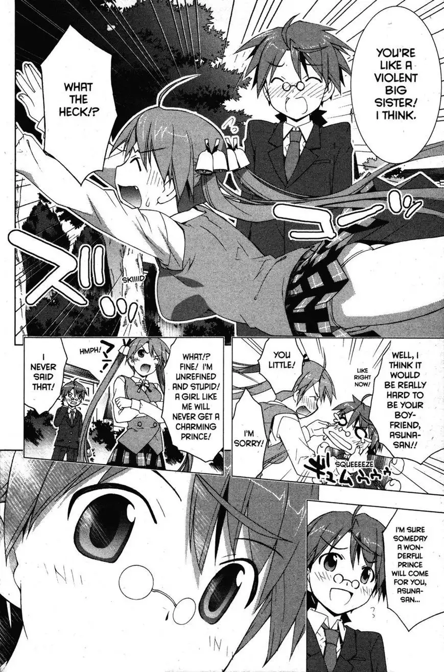 Negima!? Neo Chapter 31 13